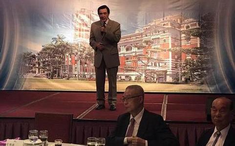 台湾马英九最新新闻 名人养生 看台湾领袖马英九的养生之道