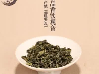 老味道茶叶是什么茶 老味道茶叶是什么茶?