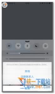 iphoen6plus iphoen6 plus怎么互传照片