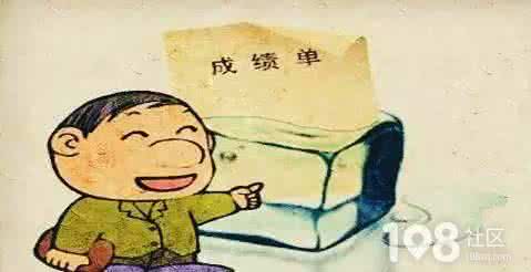 孩子考试紧张怎么办 孩子考试紧张怎么办 孩子悲观紧张，因为你做了这些！