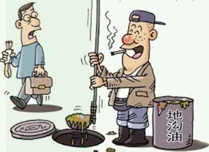 大蒜鉴别地沟油 网传冰箱大蒜能鉴别地沟油 实验证明不靠谱