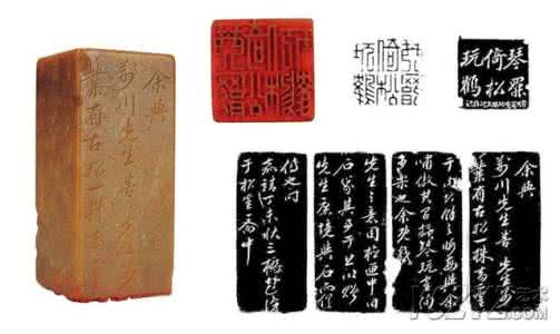 篆刻边款顺序 篆刻入门:印章的边款及定位顺序