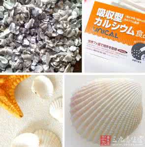 贝壳清洗粉怎么用 贝壳清洗粉怎么用？