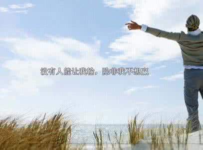 佛教经典语录人生哲理 关于人生的哲理感悟语录