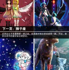 人体呼吸时胸廓的变化 恋爱时人体会有什么变化?