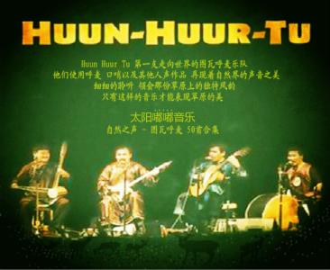 自然之声 自然之声 Dan Gibson 1000首合辑