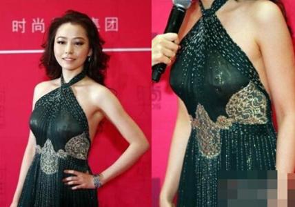 乳环穿孔镣铐刺青改造 乳环是什么东西 打乳环是什么意思 穿乳环有何危害?