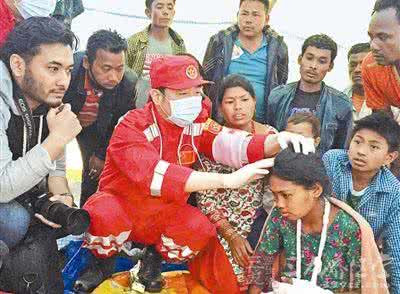 战地1 尼泊尔 尼泊尔抗震救灾战地中医日记