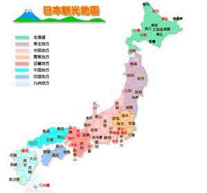 日本本州岛 本州岛 .日本旅游美食全攻略之本州岛全接触_本州岛