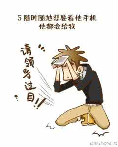 科技提高人类的安全感 安全感人类感觉 ：安全感人类感觉 -安全感的定义，安全感人类感觉 -重要的安全感_缺乏安全感的表现