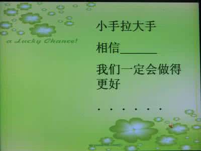 不由分说爱上这世界 50个足迹给你爱上这世界的理由