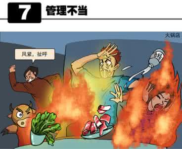 明英宗怎么死的 也先与明英宗是什么关系 也先之死原因