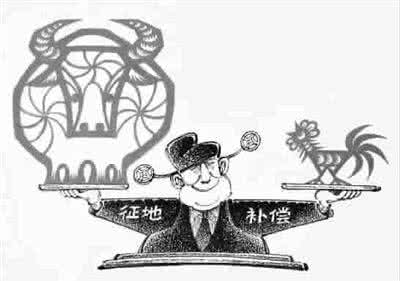 天平天国农民战争ppt 农民的天平准吗?