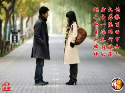 不需要眼泪的夏天 打翻的牛奶不需要你无用的眼泪