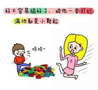 忍不住对孩子发火 每次都忍不住和孩子发火，说到心坎去了！