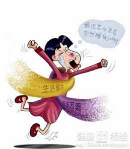 治疗癔病的最快方法 徒手治癔病