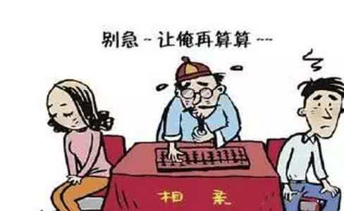 什么属相不适合养龟 养龟风水与属相禁忌 婚姻合不合适,属相很重要!不可不知的禁忌组合!