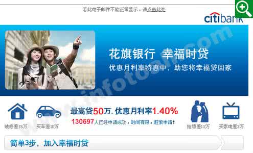 银行客户经理营销案例 银行个人客户营销案例 手银的危害个人案例