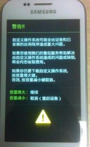 刷机 卡刷 线刷 刷机线刷好还是卡刷好 【刷机必看】360手机N4刷机教程（卡刷和线刷前必须退出云账号）