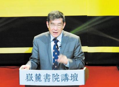 东亚儒家人文精神 杜维明:儒家的人文精神与文明对话|杜维明|文明对话