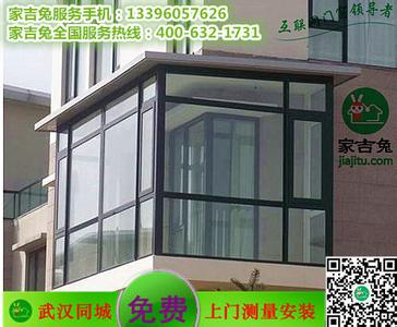开发商封阳台算全面积 关于封阳台的最实用守则,全在这里了!