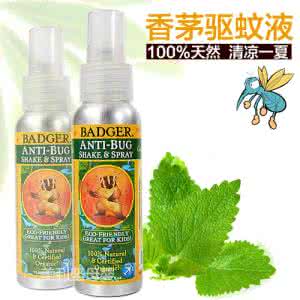 避蚊胺 避蚊胺 避蚊胺（又名DEET）是一种对人安全、活性高且无抗药性的新型驱蚊剂，其结构简式为：已知：RCOOHS