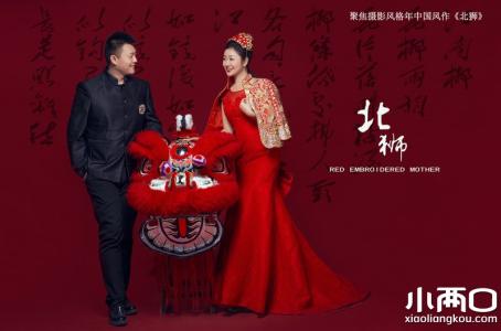 撞击火花 爱情是两颗心共同撞击的火花