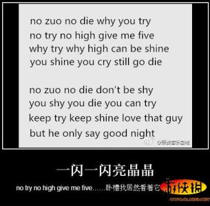 搜索什么关键词你懂得 你懂的是什么意思?你懂得什么意思?网络词你懂得!