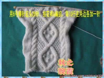 一片式棒针披肩图解 【棒針】不一样的披肩