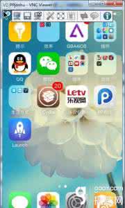 tmw插件使用教程 教你使用iOS8插件iVeency