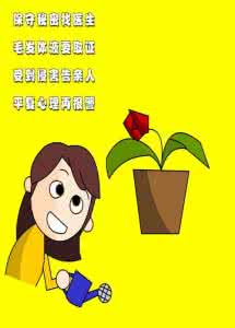 回南天防潮全攻略 女孩防性侵害全攻略