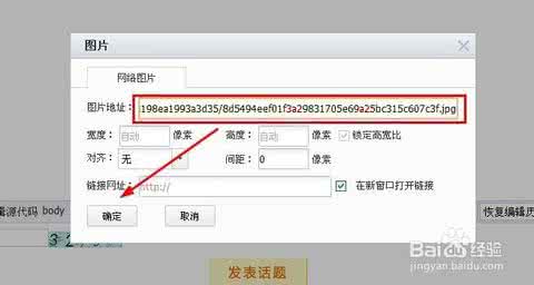怎么删除天涯社区帖子 她社区怎么收藏帖子