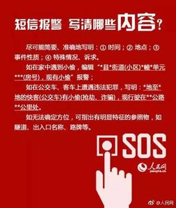关键时刻用代码救命 关键时刻能救命的配置,好在这几款10多万的SUV都有了!