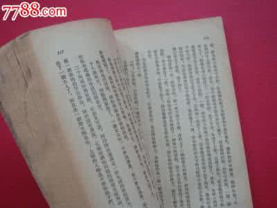 钓虾鲁彦 钓虾子 钓虾（鲁彦）阅读答案