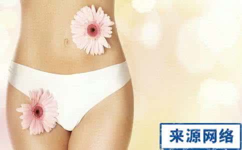 私处保养的重要性 女性私处保养重要性 女性私处保养的九个绝招