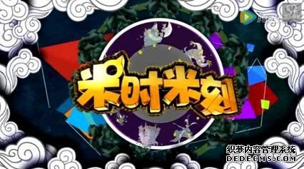 娱乐文化 娱乐娱乐化娱乐文化辨析