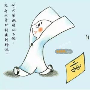 蛮不讲理方程 不讲理是个缺点只知讲理是个盲点