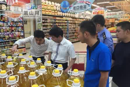 鸡精 济南食品抽检 大润发所售杞参鸡精抽出不合格