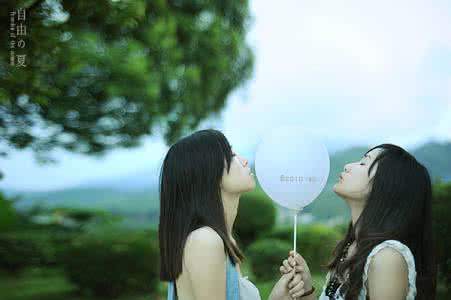 生活对爱的最高奖赏 对善良的奖赏