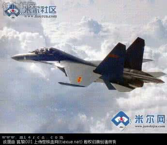 中国歼击机大全 歼28 中国歼13到 歼28全曝光