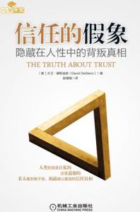 真相和假象的区别在于 真相和假象的区别在于 代餐减肥的真相！关键在于你选对了吗？