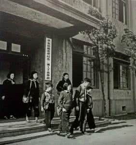 20世纪30年代农村生活 上世纪50年代的上海市民的生活