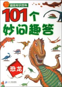 历史典故 101个历史知识典故 涨知识！这12个典故，你知道吗？