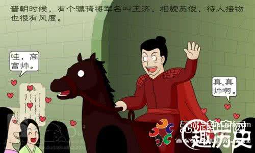 出自成语故事的成语 成语故事自惭形秽 成语自惭形秽的出自哪里？