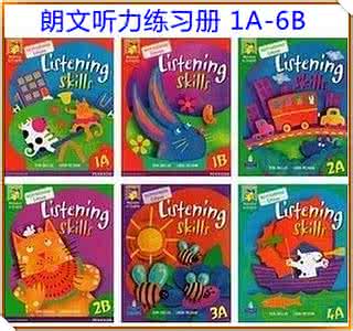 精选小学英语听力Improving Reading Skills练习