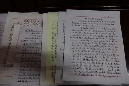 礼仪培训心得体会总结 消防礼仪培训心得体会作文
