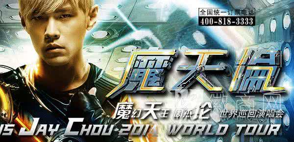 合肥2017演唱会 2017合肥演唱会 2017年,合肥要大变!看完之后,再也不想离开霸都!