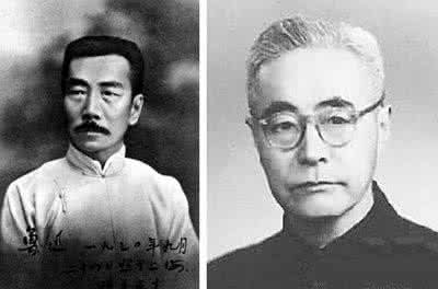 顾颉刚与鲁迅 鲁迅与顾颉刚阴差阳错交恶 关系恶劣水火不容