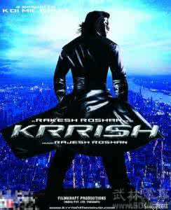 印度超人克里斯 印度超人克里斯资料 印度超人克里斯剧情介绍 印度超人克里斯