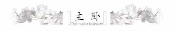 放置江湖泼墨披麻剑法 低吟浅唱 给你一个泼墨的家，置身中国画的低吟浅唱